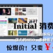 香港澳门6合开彩开奖结果查询2024年份